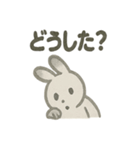 水墨うさぎのかわいい日常（個別スタンプ：33）