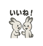 水墨うさぎのかわいい日常（個別スタンプ：34）