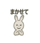 水墨うさぎのかわいい日常（個別スタンプ：35）