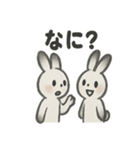 水墨うさぎのかわいい日常（個別スタンプ：36）