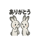 水墨うさぎのかわいい日常（個別スタンプ：37）