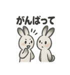 水墨うさぎのかわいい日常（個別スタンプ：40）