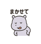 かわいいカバのあいさつ（個別スタンプ：27）