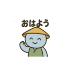 ほんわか妖怪のあいさつスタンプ（個別スタンプ：3）