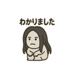 ほんわか妖怪のあいさつスタンプ（個別スタンプ：4）