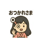 ほんわか妖怪のあいさつスタンプ（個別スタンプ：6）