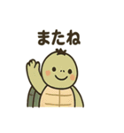 ほんわか妖怪のあいさつスタンプ（個別スタンプ：7）
