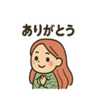 ほんわか妖怪のあいさつスタンプ（個別スタンプ：9）