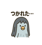 ほんわか妖怪のあいさつスタンプ（個別スタンプ：10）