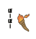 ほんわか妖怪のあいさつスタンプ（個別スタンプ：21）