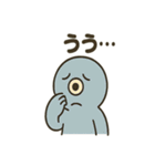 ほんわか妖怪のあいさつスタンプ（個別スタンプ：22）