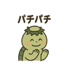 ほんわか妖怪のあいさつスタンプ（個別スタンプ：24）