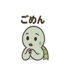 ほんわか妖怪のあいさつスタンプ（個別スタンプ：26）