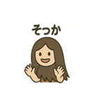 ほんわか妖怪のあいさつスタンプ（個別スタンプ：28）