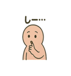 ほんわか妖怪のあいさつスタンプ（個別スタンプ：30）