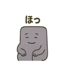 ほんわか妖怪のあいさつスタンプ（個別スタンプ：35）