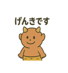 ほんわか妖怪のあいさつスタンプ（個別スタンプ：37）