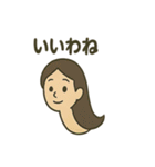 ほんわか妖怪のあいさつスタンプ（個別スタンプ：39）