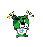 くまけんさん（個別スタンプ：3）