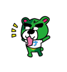 くまけんさん（個別スタンプ：4）