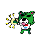 くまけんさん（個別スタンプ：8）