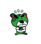 くまけんさん（個別スタンプ：9）
