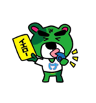 くまけんさん（個別スタンプ：26）