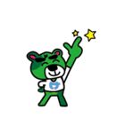 くまけんさん（個別スタンプ：31）