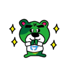 くまけんさん（個別スタンプ：37）