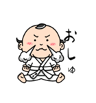 想ちゃんスタンプ！（個別スタンプ：6）