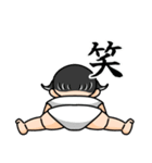 想ちゃんスタンプ！（個別スタンプ：12）
