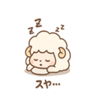 ふわメェの毎日つかえるゆるセリフ集（個別スタンプ：3）