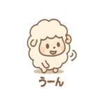 ふわメェの毎日つかえるゆるセリフ集（個別スタンプ：11）