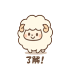 ふわメェの毎日つかえるゆるセリフ集（個別スタンプ：12）
