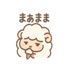 ふわメェの毎日つかえるゆるセリフ集（個別スタンプ：24）