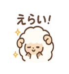 ふわメェの毎日つかえるゆるセリフ集（個別スタンプ：31）
