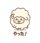 ふわメェの毎日つかえるゆるセリフ集（個別スタンプ：34）