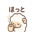 ふわメェの毎日つかえるゆるセリフ集（個別スタンプ：35）