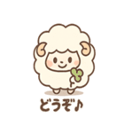 ふわメェの毎日つかえるゆるセリフ集（個別スタンプ：37）