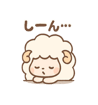 ふわメェの毎日つかえるゆるセリフ集（個別スタンプ：40）
