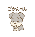 あやまりシュナの毎日つかえる謝罪セット（個別スタンプ：22）