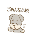 あやまりシュナの毎日つかえる謝罪セット（個別スタンプ：40）