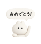 3Dうさぎのきもち。〜心の叫び〜（個別スタンプ：5）