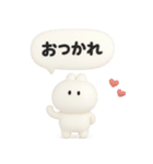 3Dうさぎのきもち。〜心の叫び〜（個別スタンプ：14）