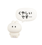 3Dうさぎのきもち。〜心の叫び〜（個別スタンプ：22）