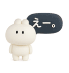 3Dうさぎのきもち。〜心の叫び〜（個別スタンプ：28）