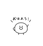 ぼくはまる◎あいさつスタンプ #1（個別スタンプ：1）