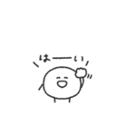 ぼくはまる◎あいさつスタンプ #1（個別スタンプ：11）