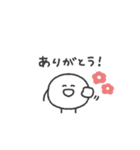 ぼくはまる◎あいさつスタンプ #1（個別スタンプ：17）