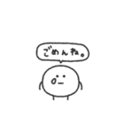 ぼくはまる◎あいさつスタンプ #1（個別スタンプ：19）